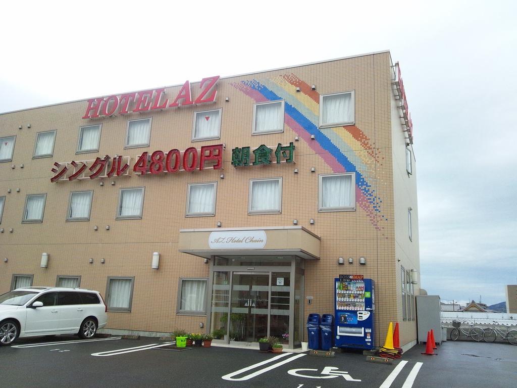 Hotel Az Mie Nabari Екстериор снимка